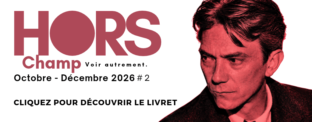 actualité HORS CHAMPS