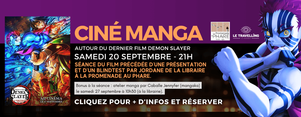 actualité CINE MANGA